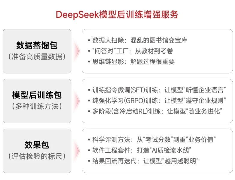 1670603900394251.jpg 20221210003345.jpg